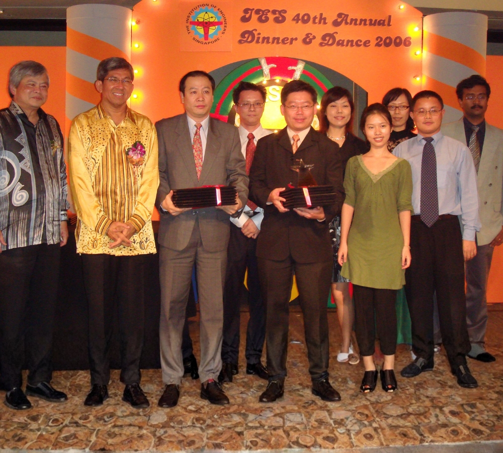 2006 - Engineering Achievement Award