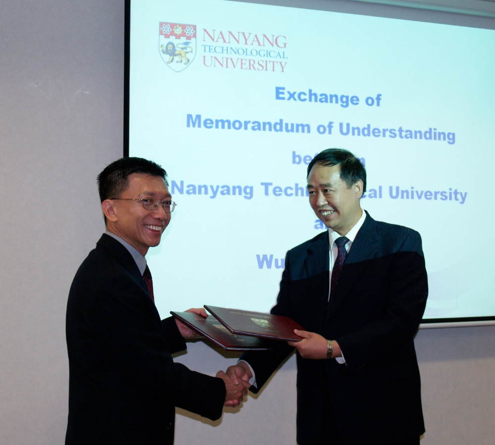 2007 - Wuhan University