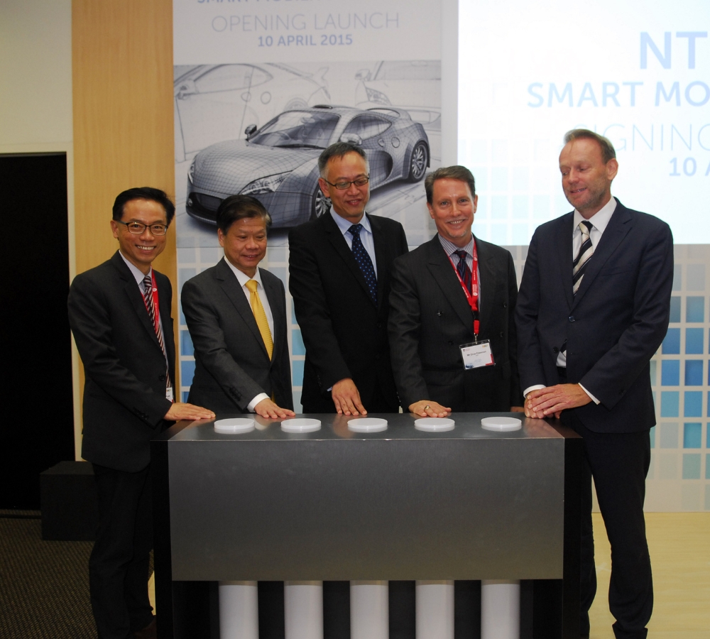 2015 - NXP