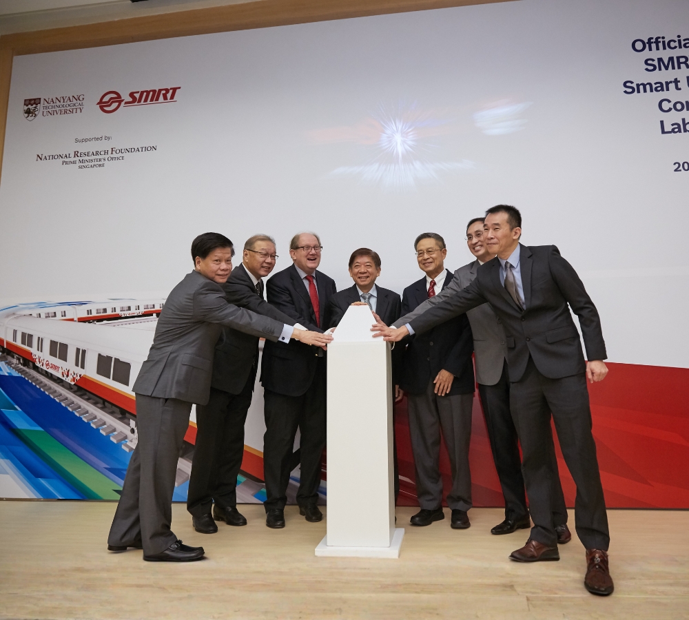 2016 - SMRT