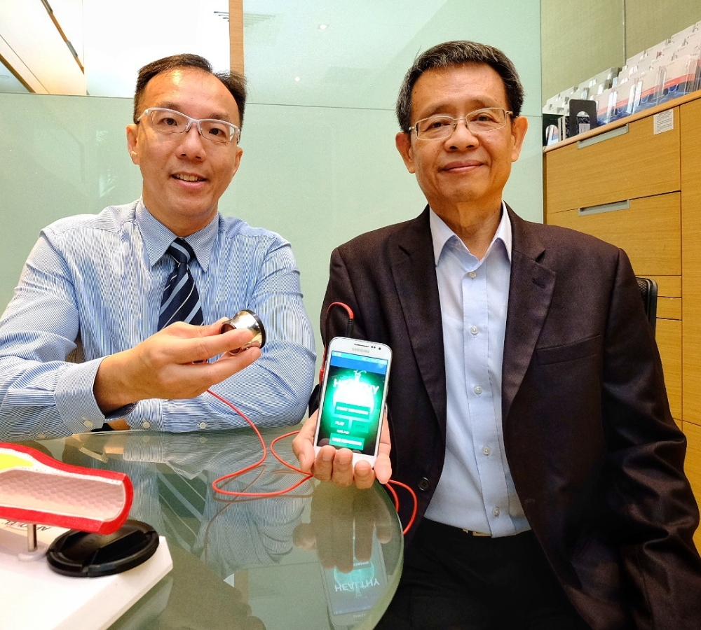 2018 - 1 Prof Ser Wee and TTSH