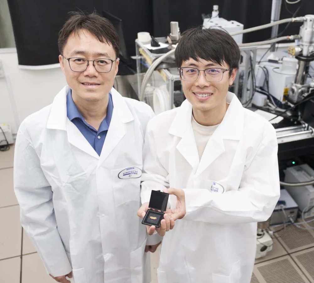 2025 - Prof Wang Qijie