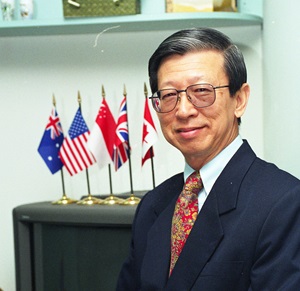 1981 - First dean of NTI EEE, Professor Brian Lee Chang Leng Professor Brian Lee Chang Leng