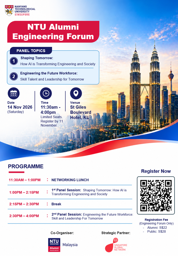NTU Alumni Engineering Forum