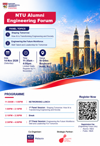 NTU Alumni Engineering Forum