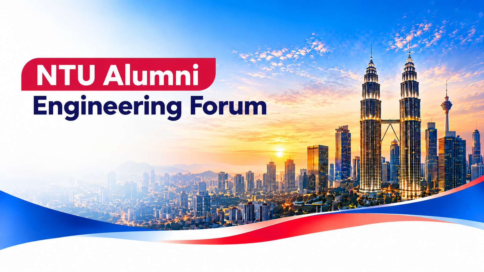 NTU Alumni Engineering Forum