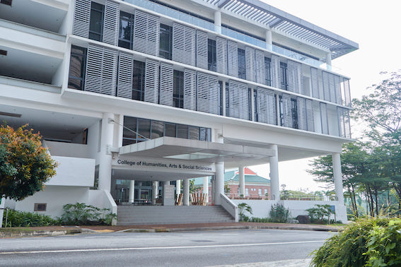 CoHASS SHHK Building Foyer