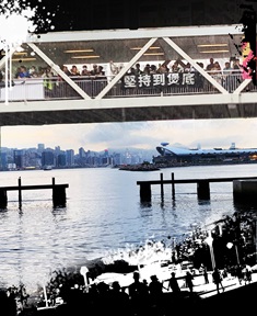 HK Uncharted website pic