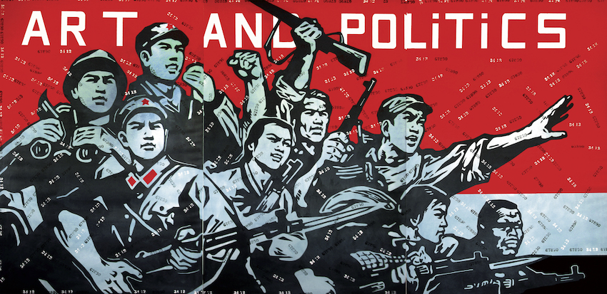 Wang Guangyi 王廣義, <i>Art and Politics<i>, 2006. Oil on canvas, 300 × 597.9cm. M  Sigg Collection, Hong Kong.