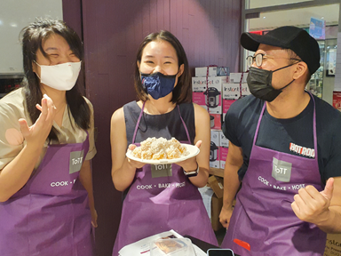 Nonya Kueh Baking Class