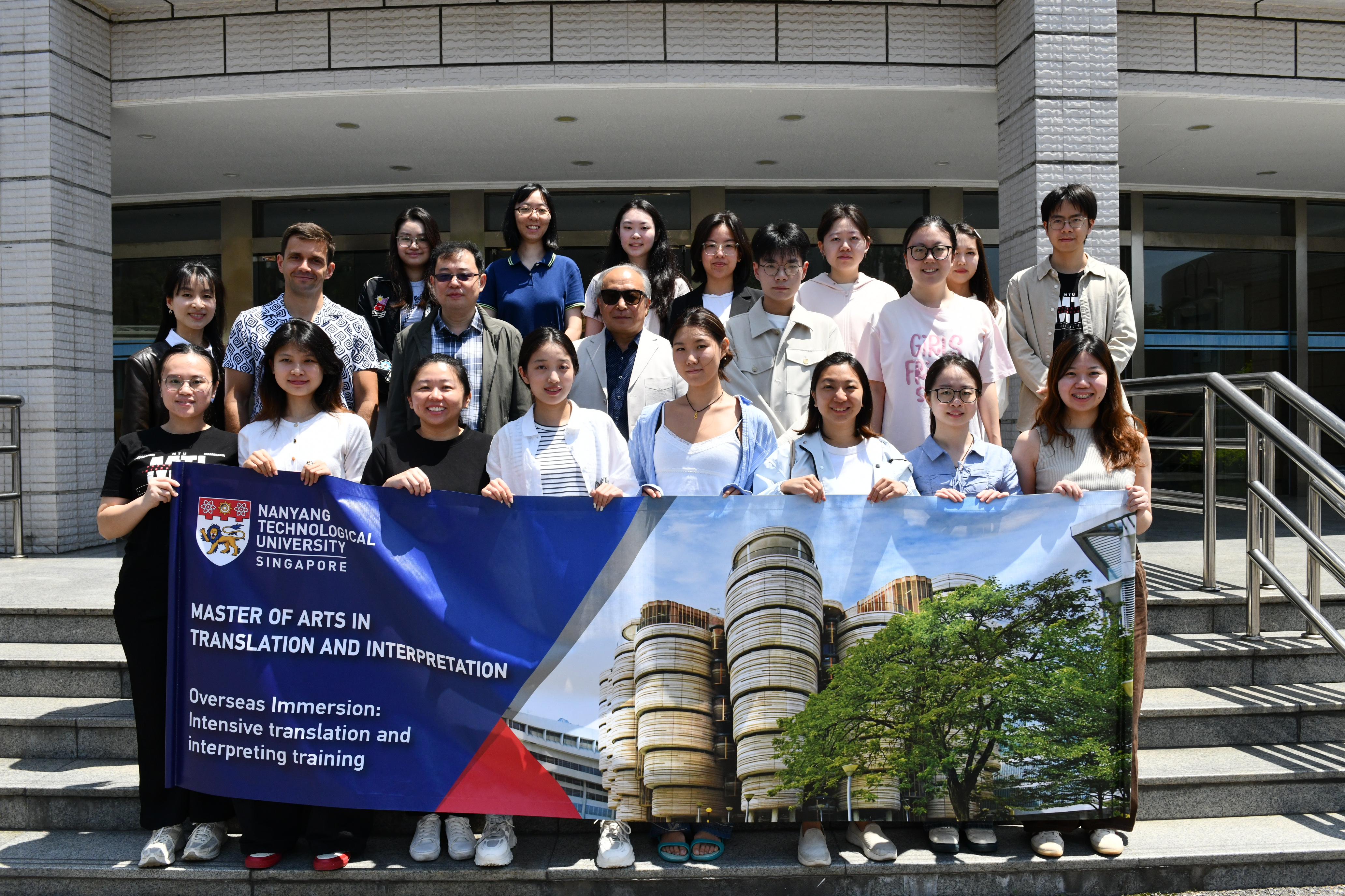 May 2026 SISU Overseas Immersion