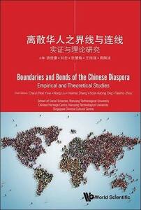 Boundaries and Bonds of the Asian