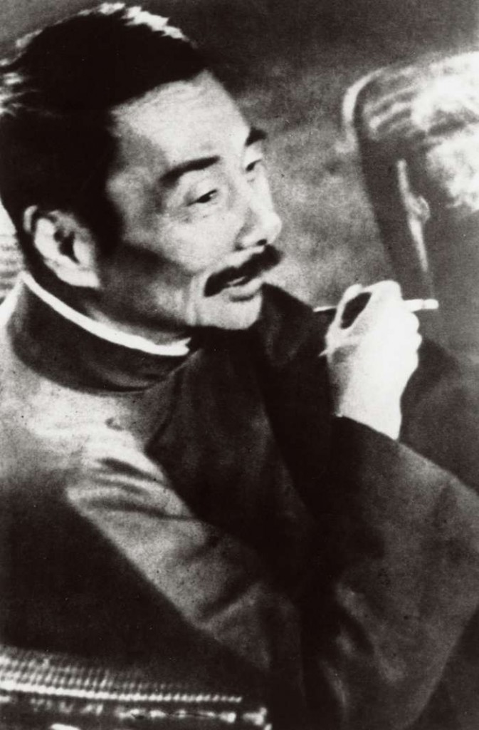 2024-06-24_Chinese - Fuiji Shozo