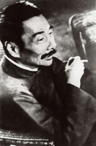 2024-06-24_Chinese - Fuiji Shozo
