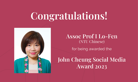 I Lo-fen_John Cheung Social Media Award 2023