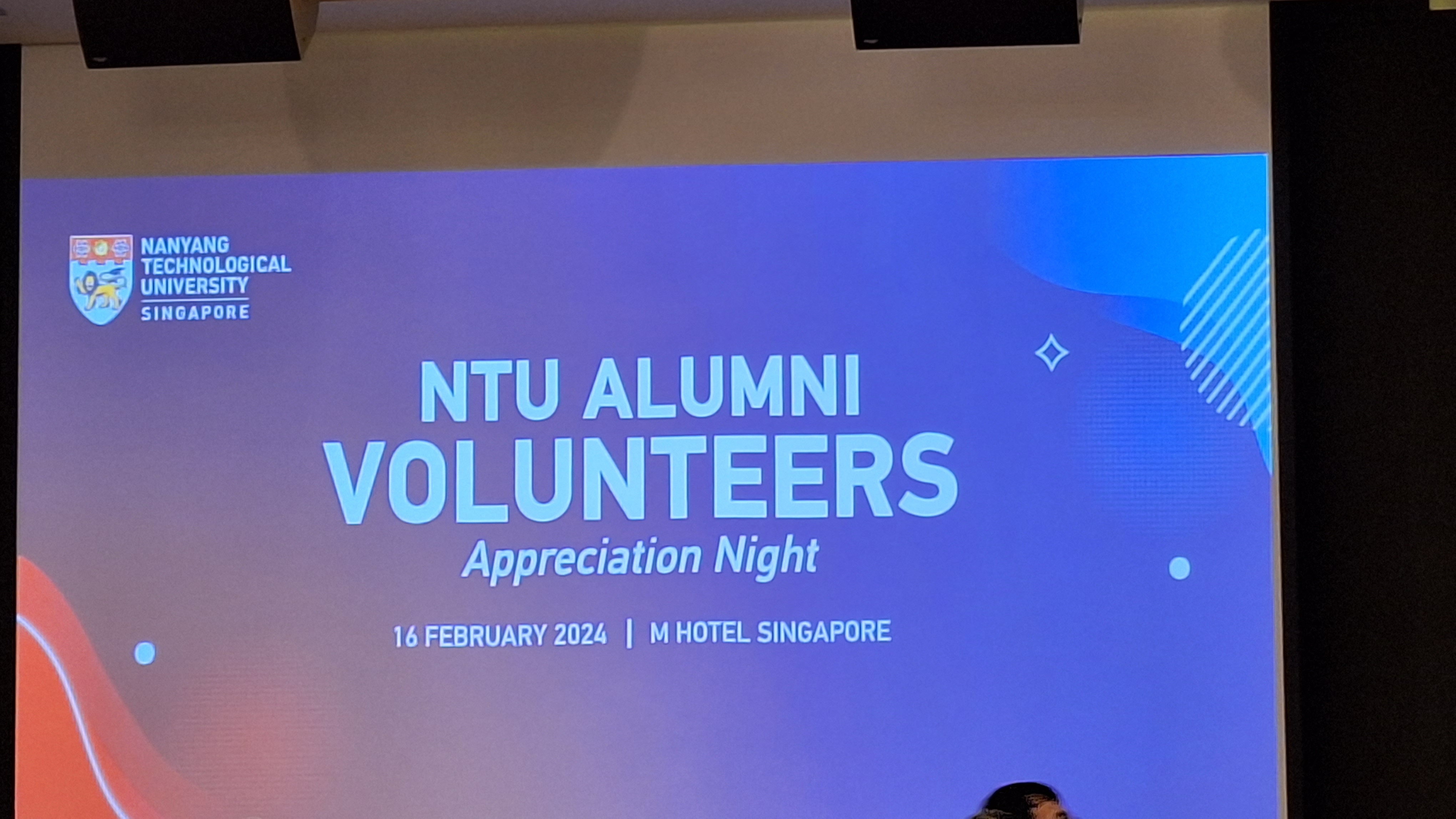 AlumniNight_2024