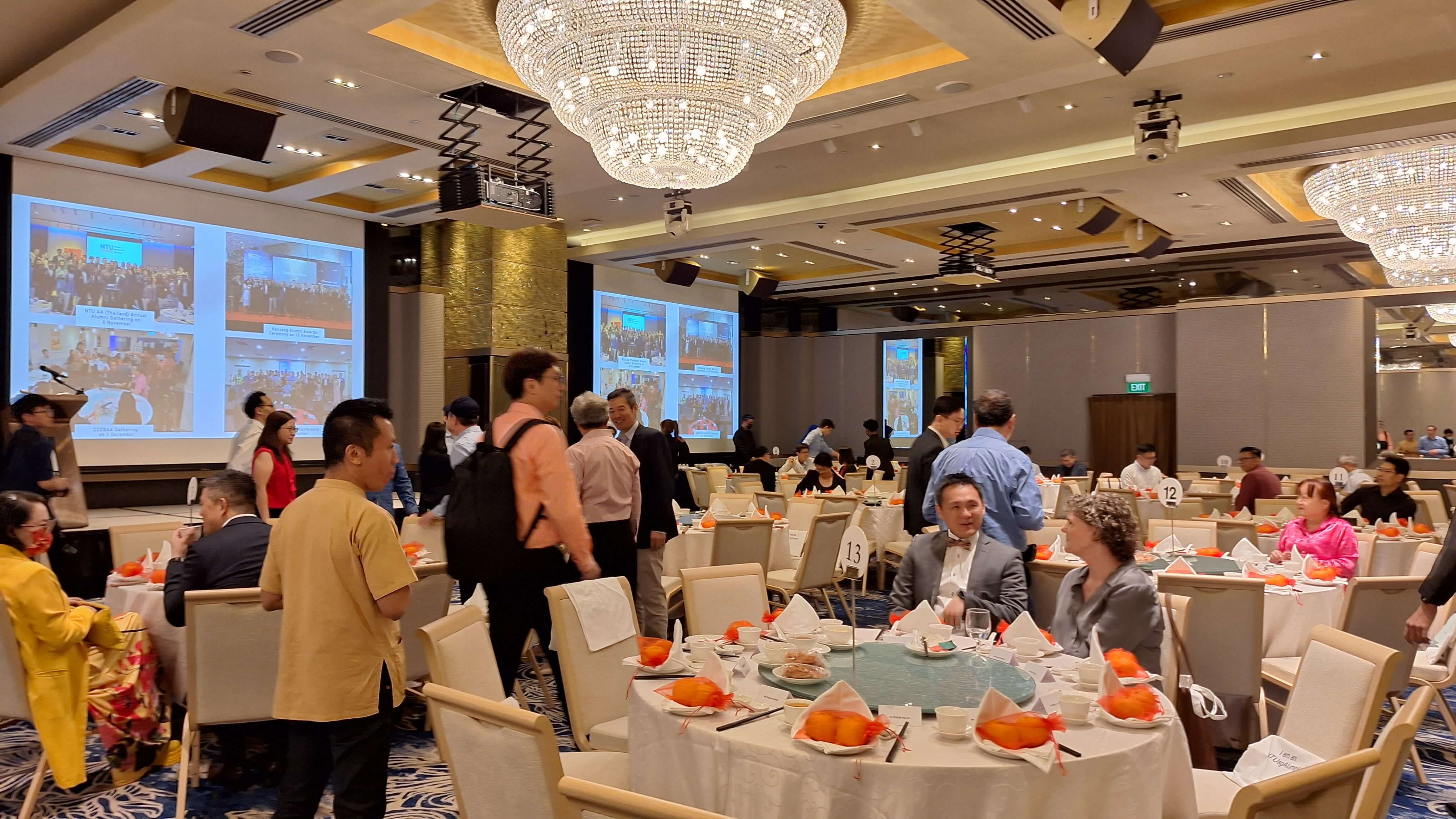 AlumniNight_2024