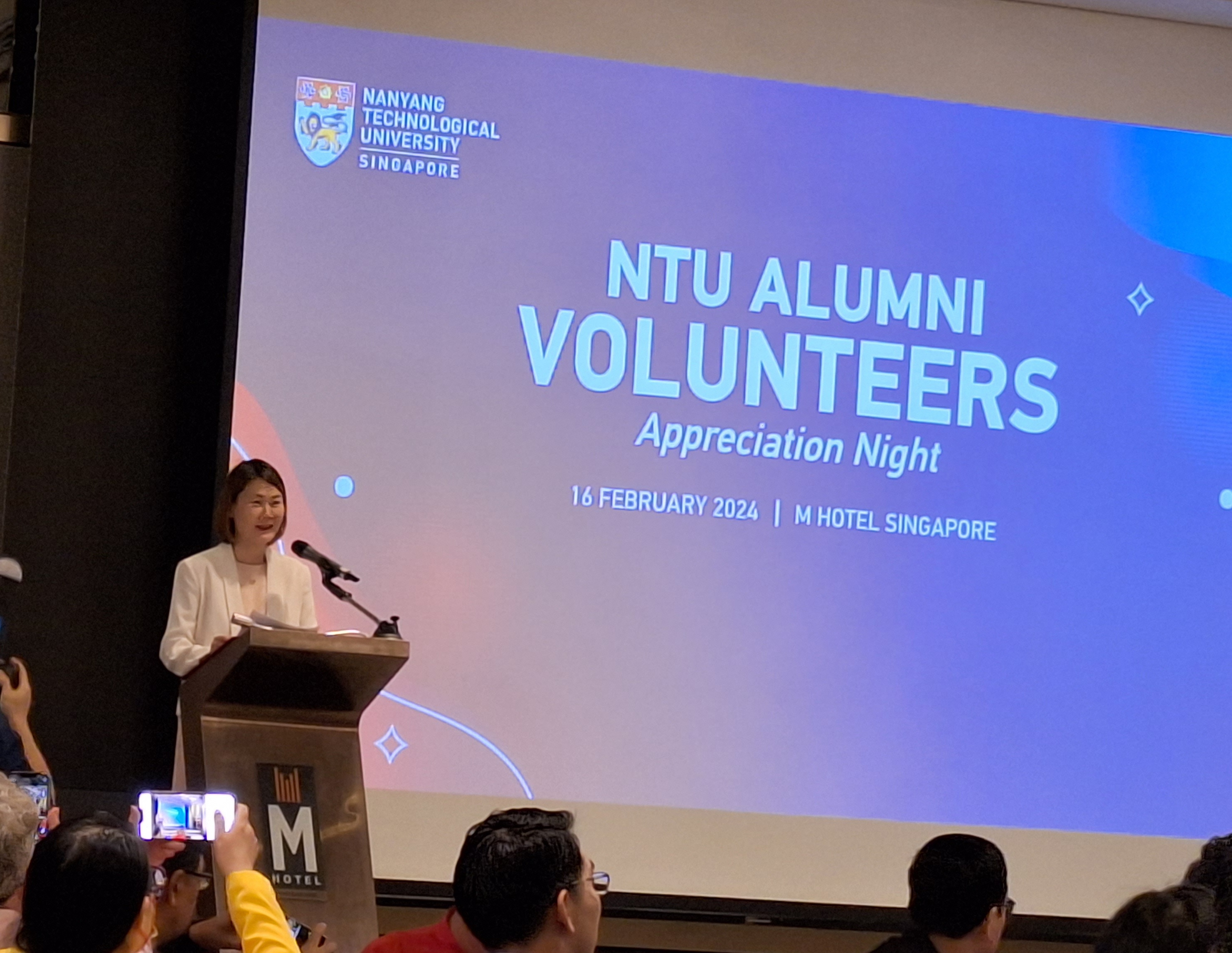 AlumniNight_2024