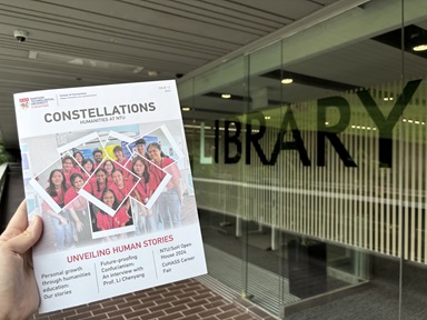 C12_Library1