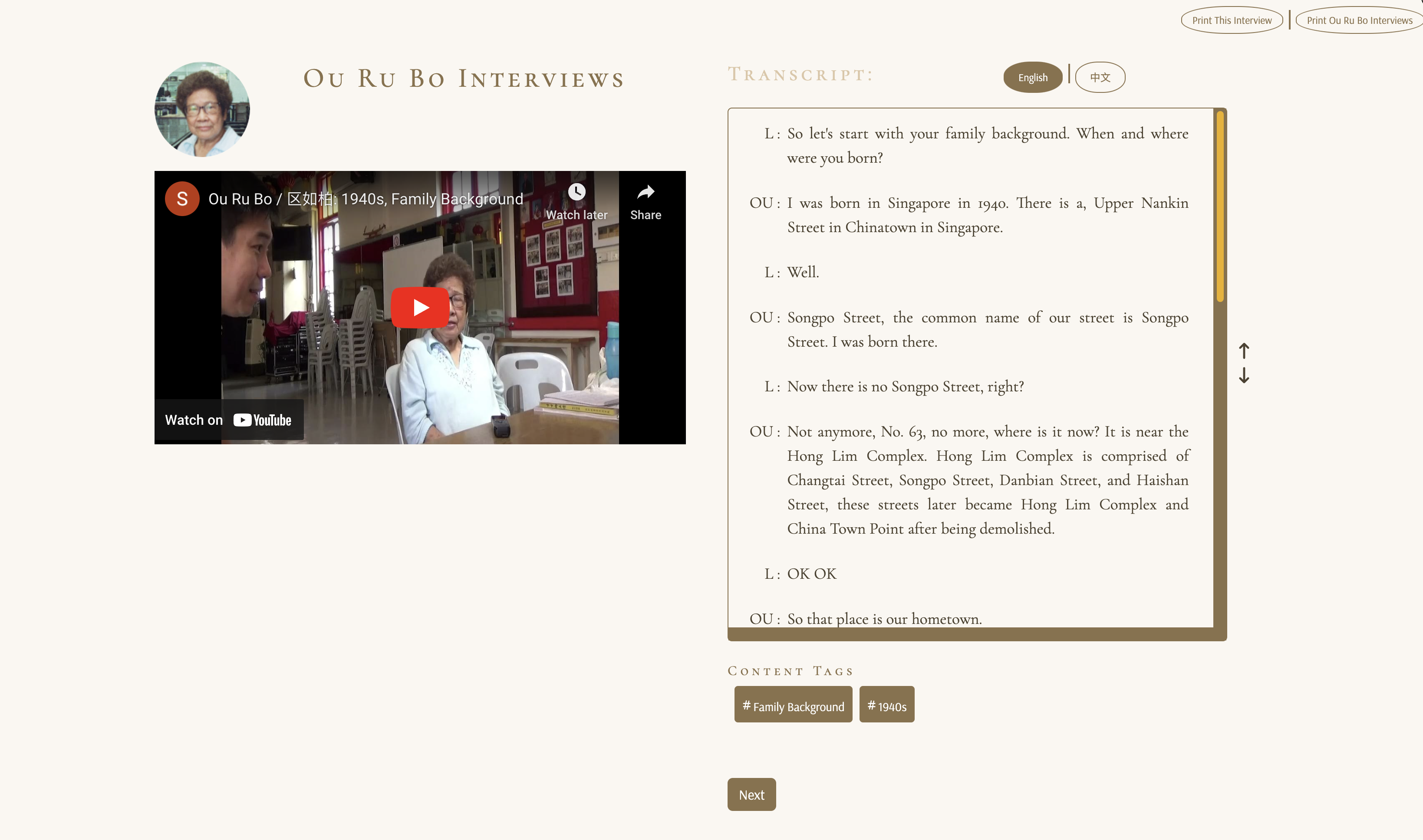 ChineseReformWebsite1