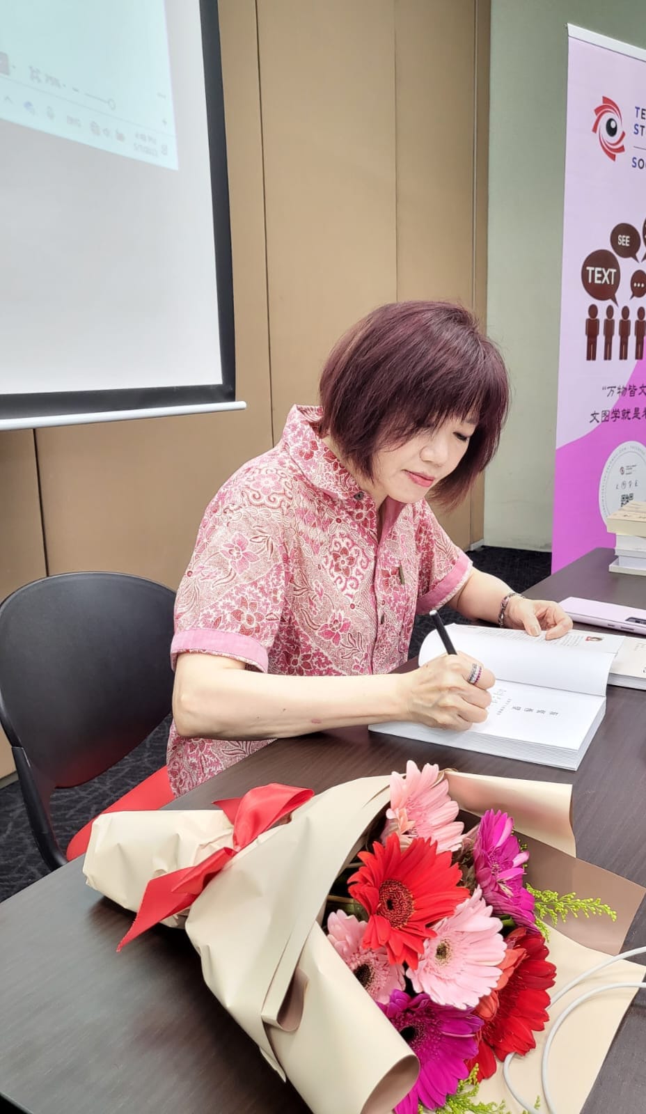 I-Lo-Fen-Nanyang-Book-Launch-2
