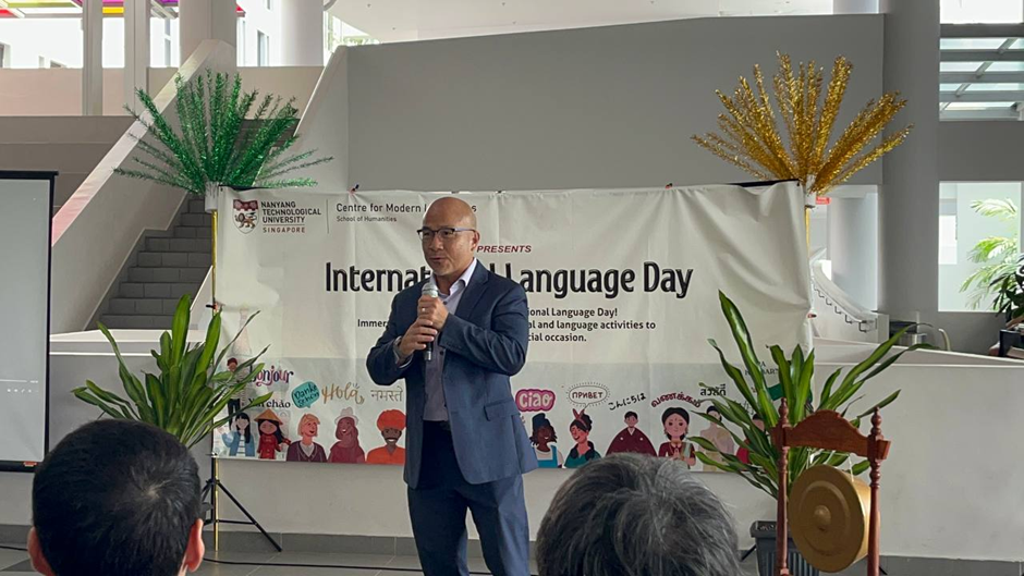 intlangday24