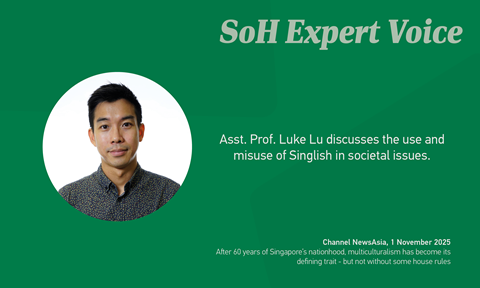 2025-11-03 Expert Voice Luke Lu