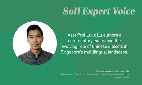 2026-06-30 Expert Luke