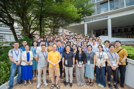 2026-07-28 APSA