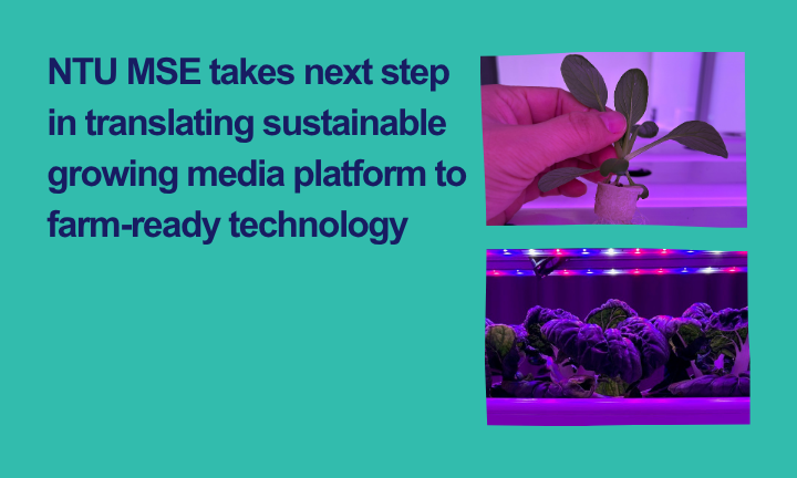 Farm-ready Technology Banner Jun-2026