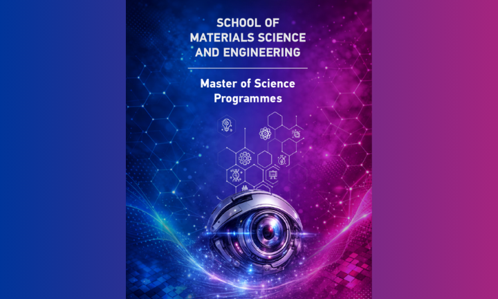 MSc brochure thumbnail