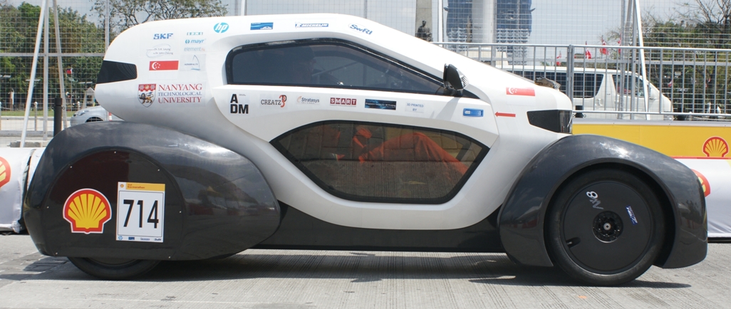 Nanyang Venture VIII car
