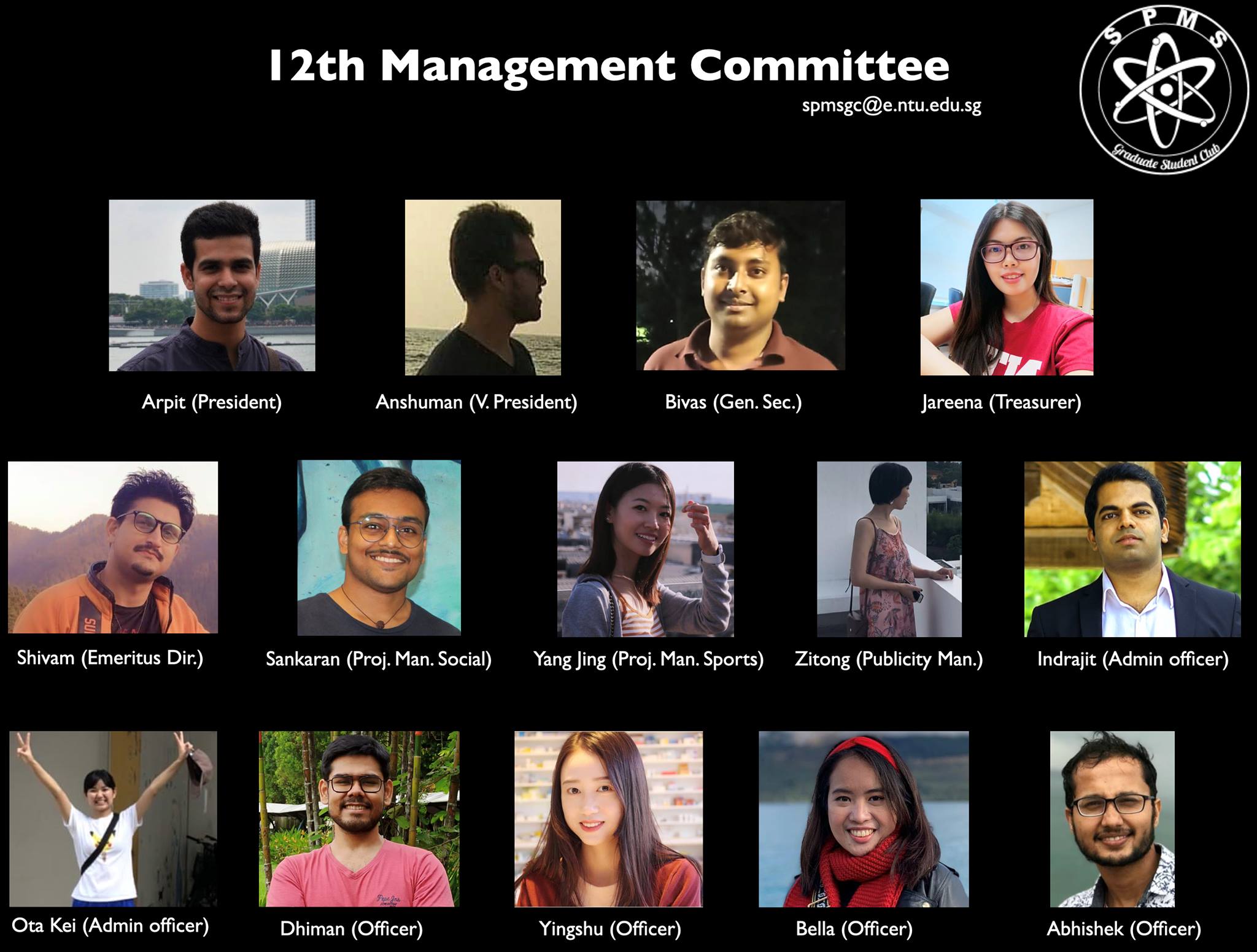 GSC 12th Committee