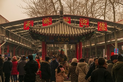 China, tourism