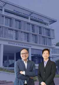 Prof Liu and A/P Ringo Ho (mobile)