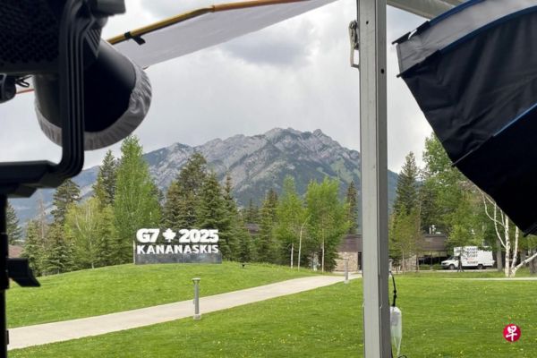 G7 plans to strengthen supply of key minerals to reduce dependence on ...