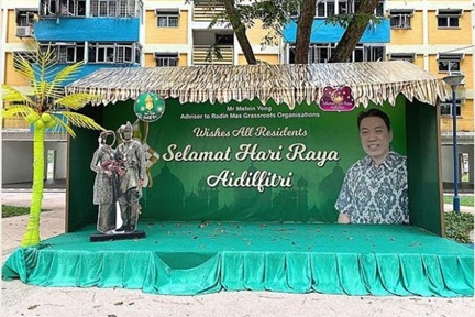 photo-of-standee