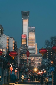 View of Beijing, China