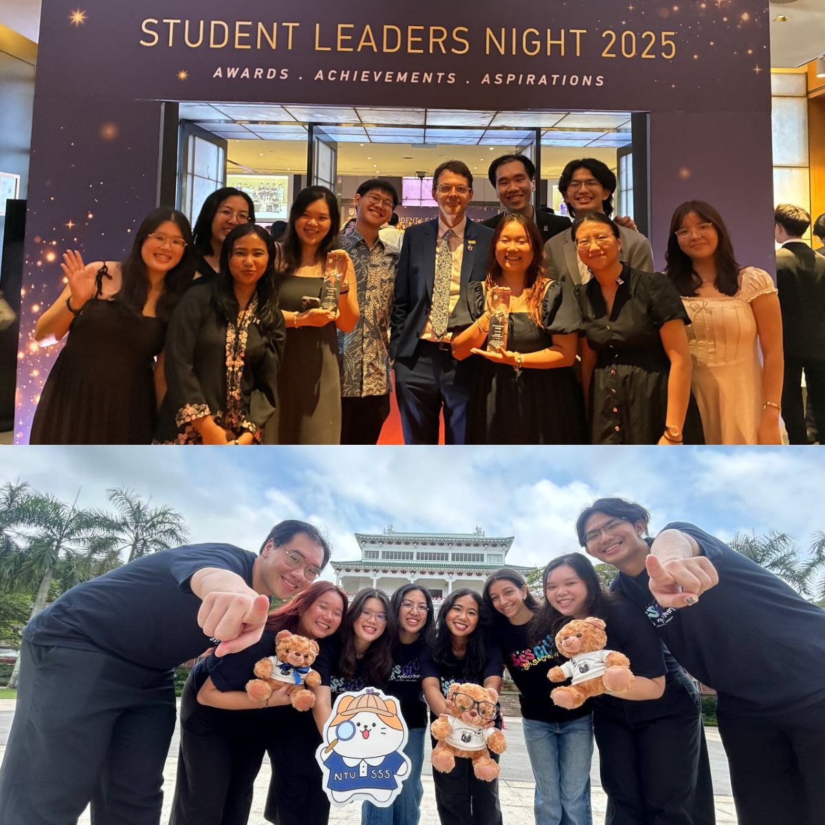 NTU Student Leaders’ Night 2025