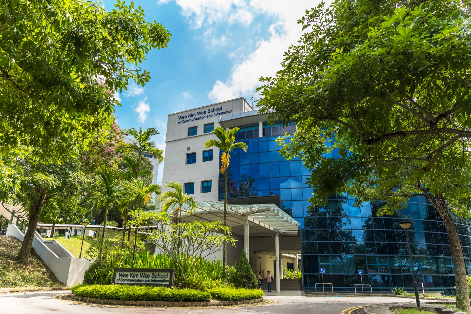 WKWSCI facade