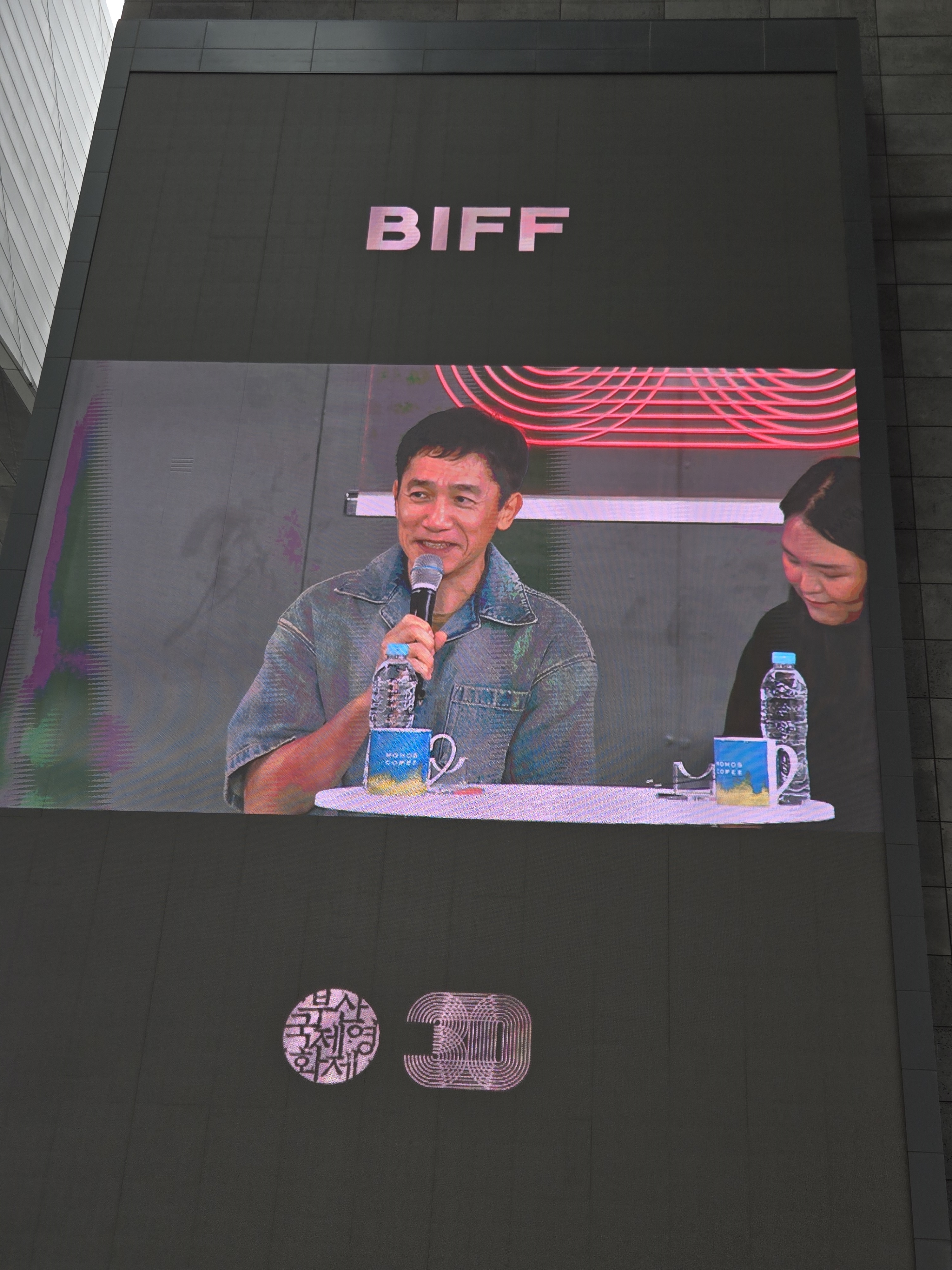 BIFF 2025 (2)