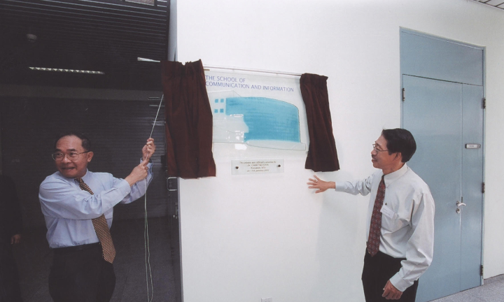 Launch of WKWSCI
