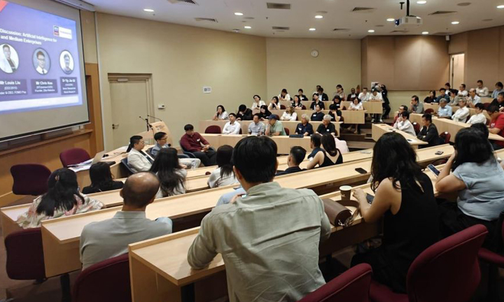 Alliance Forum
