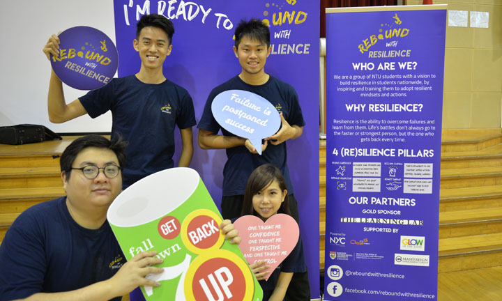 Kevin Wee with FYP Group mates