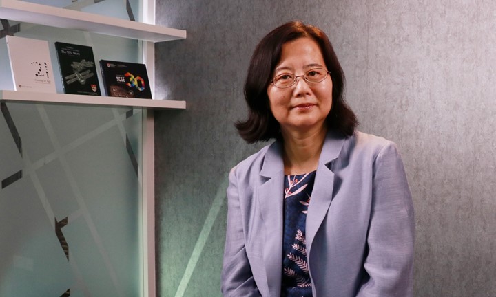 Miao Chunyan
