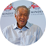 Ng Eng Hen