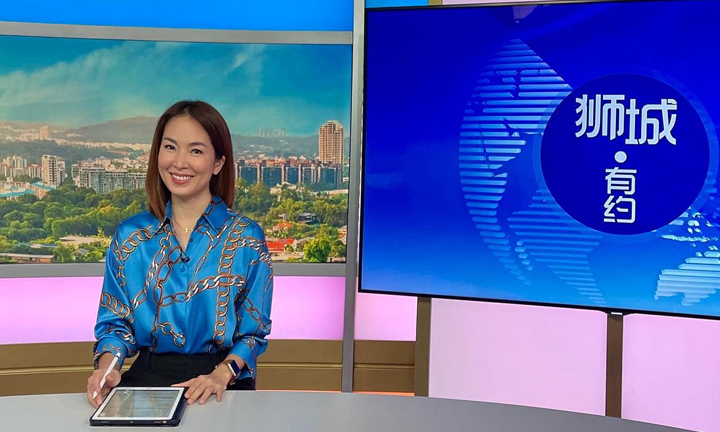 NTU alumna Lin Youyi