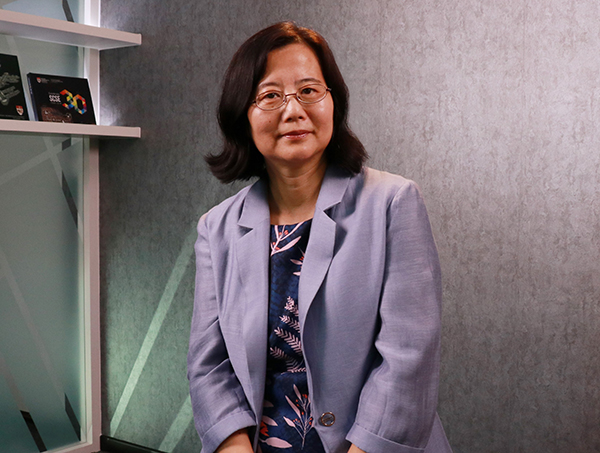 Prof Miao Chunyan