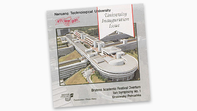 Symphony No. 1 Tribute to NTU