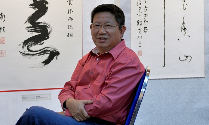 Tan Siah Kwee